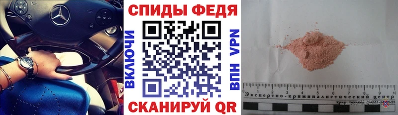 наркотики  Верея  АМФ Розовый 