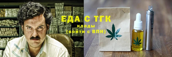 a pvp Арсеньев