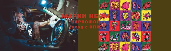 кокаин колумбия Аркадак