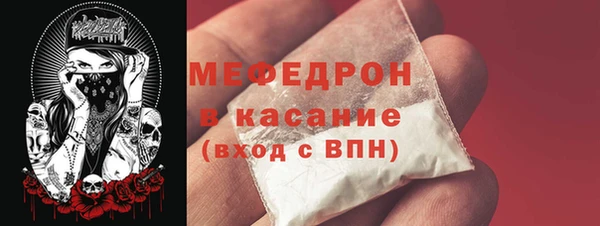 a pvp Арсеньев
