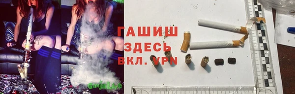 кокаин колумбия Аркадак