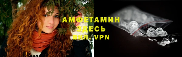 круглые Армянск