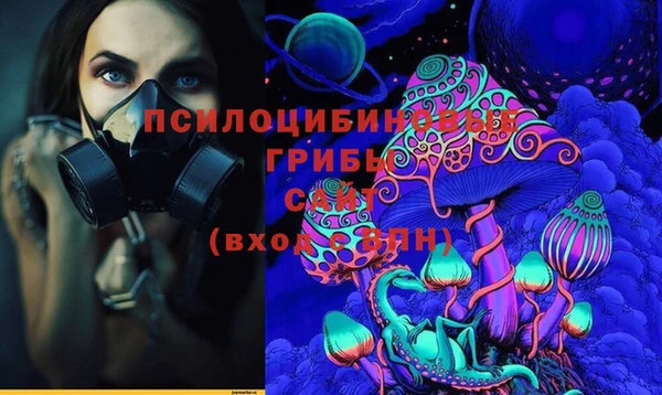 кокаин колумбия Аркадак