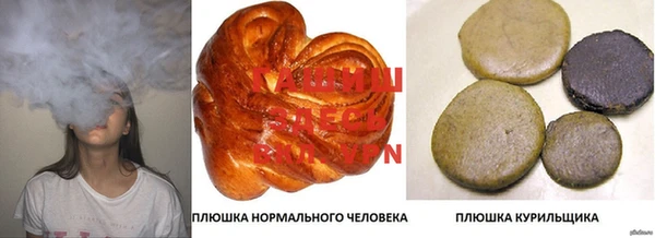 a pvp Арсеньев