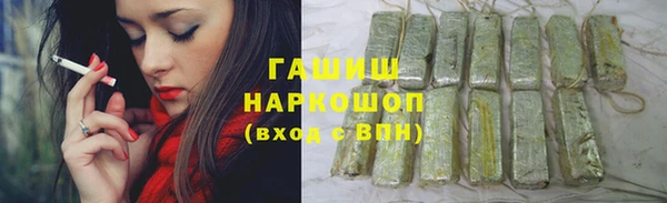 a pvp Арсеньев