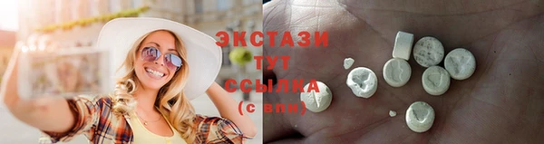 кокаин колумбия Аркадак