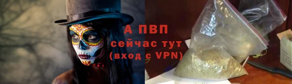 a pvp Арсеньев