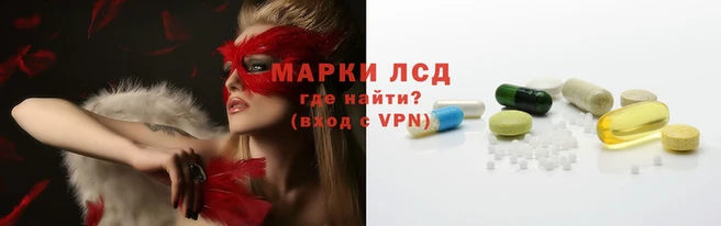 кокаин колумбия Аркадак