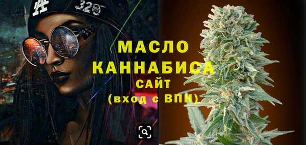 круглые Армянск