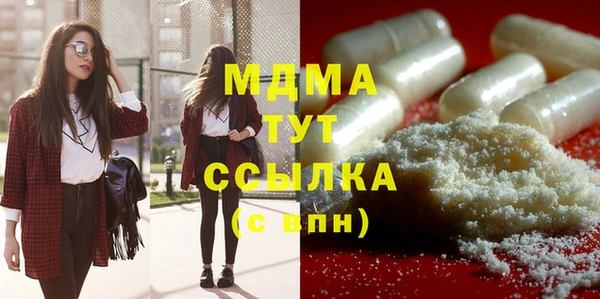 кокаин колумбия Аркадак