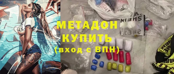 a pvp Арсеньев