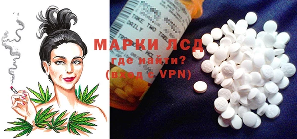 a pvp Арсеньев
