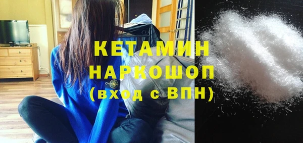 круглые Армянск