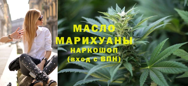 круглые Армянск