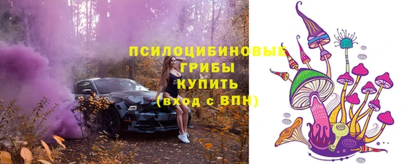 кокаин колумбия Аркадак