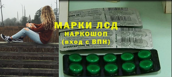 круглые Армянск