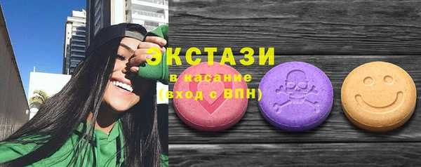 кокаин колумбия Аркадак