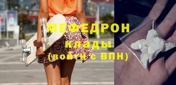 a pvp Арсеньев