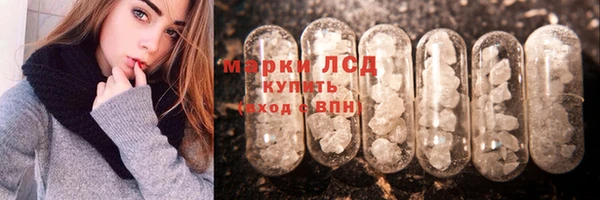 кокаин колумбия Аркадак