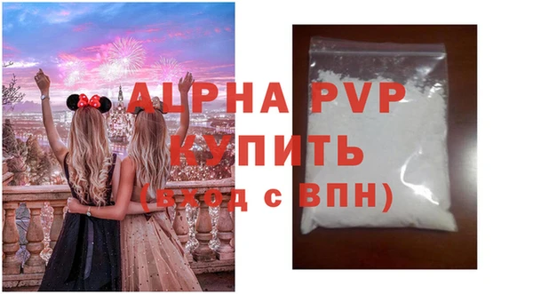 a pvp Арсеньев