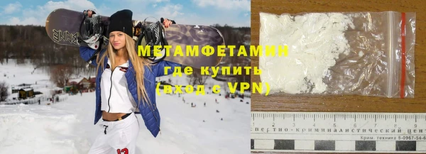 кокаин колумбия Аркадак