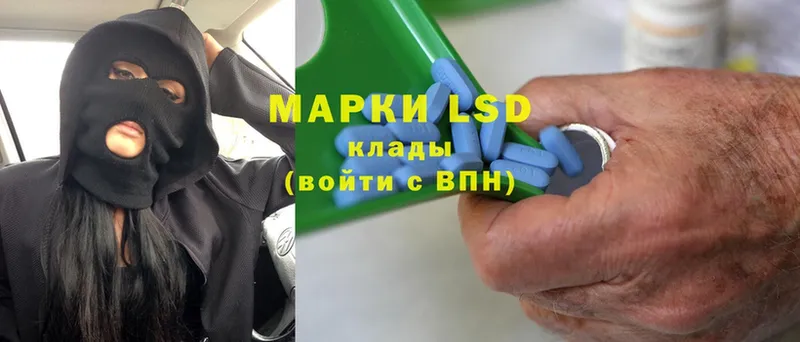 hydra вход  Верея  LSD-25 экстази ecstasy  дарнет шоп 