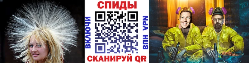 купить наркоту kraken ссылки МЕТАМФЕТАМИН витя Верея