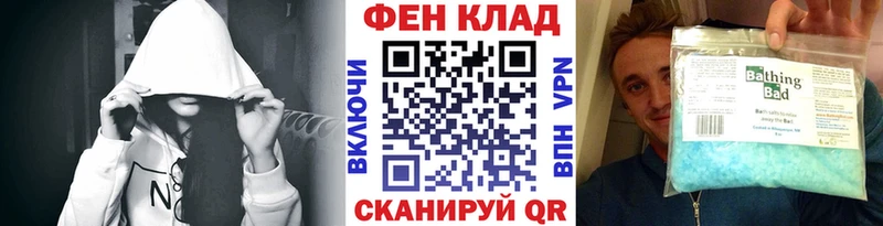 МЕТАМФЕТАМИН витя Верея