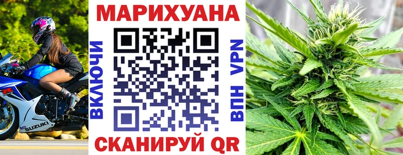 Бошки Шишки ГИДРОПОН  Верея 